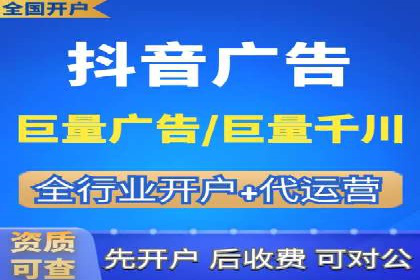 微博信息流用户画像构建方法