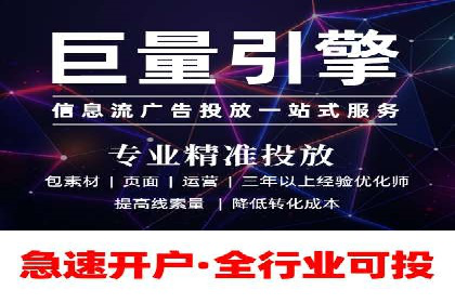 微博信息流在品牌危机公关中的应用